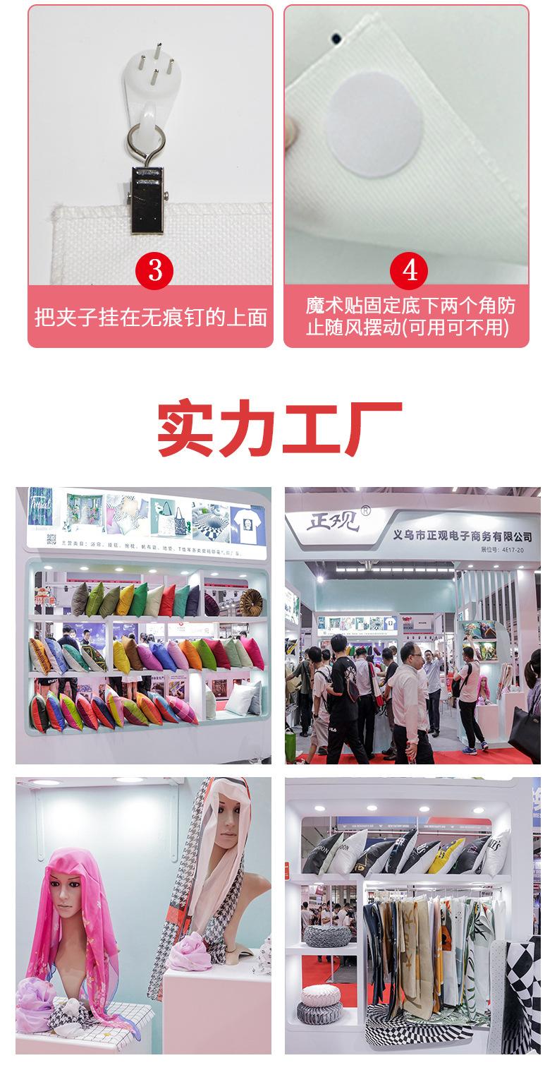 详情页_12.jpg
