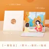 Cartão de Cumprimentos Florido Estéreo Estilo Ins Japonês para o Dia dos Professores Presente de Gratidão Cartão Pequeno Criativo 3D com Bênção