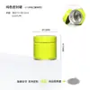 Lata de Té de Grado Alimenticio de Fábrica, Latas Selladas, Latas de Almacenamiento Portátiles, Latas Especiales de Hierro a Prueba de Humedad para Polvo de Matcha, Venta al por Mayor