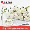 Adornos de Flores Artificiales, Ramo de Flores de Terciopelo para el Día de San Valentín Chino, Flores Falsas para Bodas, Decoraciones de Mesa para Sala de Estar, Rosas Artificiales