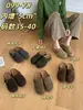 Versión de cuero genuino~Mocasines cerrados de suela gruesa estilo coreano para mujer, con plataforma interna para aumentar la altura, modelo nuevo de otoño 2026, sandalias de punta redonda