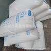 Película de grado LDPE Huizhou Zhonghai 2426H bolsa de película de embalaje película fundida película retráctil