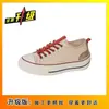 2026 Nuevos Zapatos Deportivos Casuales de Estilo Coreano Slip-on de Caña Baja Zapatos Individuales Suela Gruesa Color Puro Transpirables Punta Redonda Zapatos de Lona para Mujer