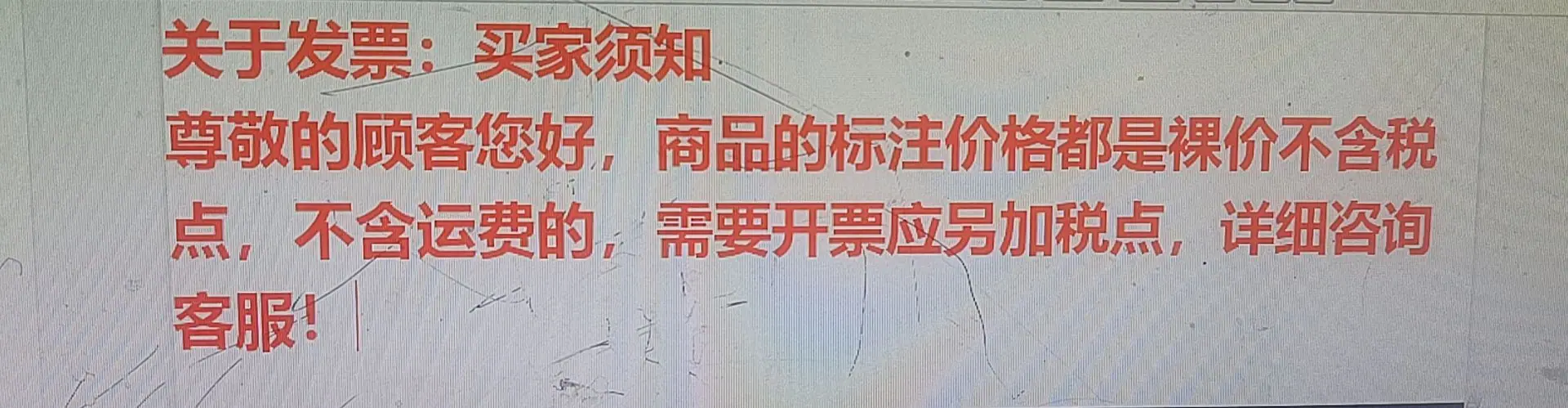 qq_pic_merged_1753944956607