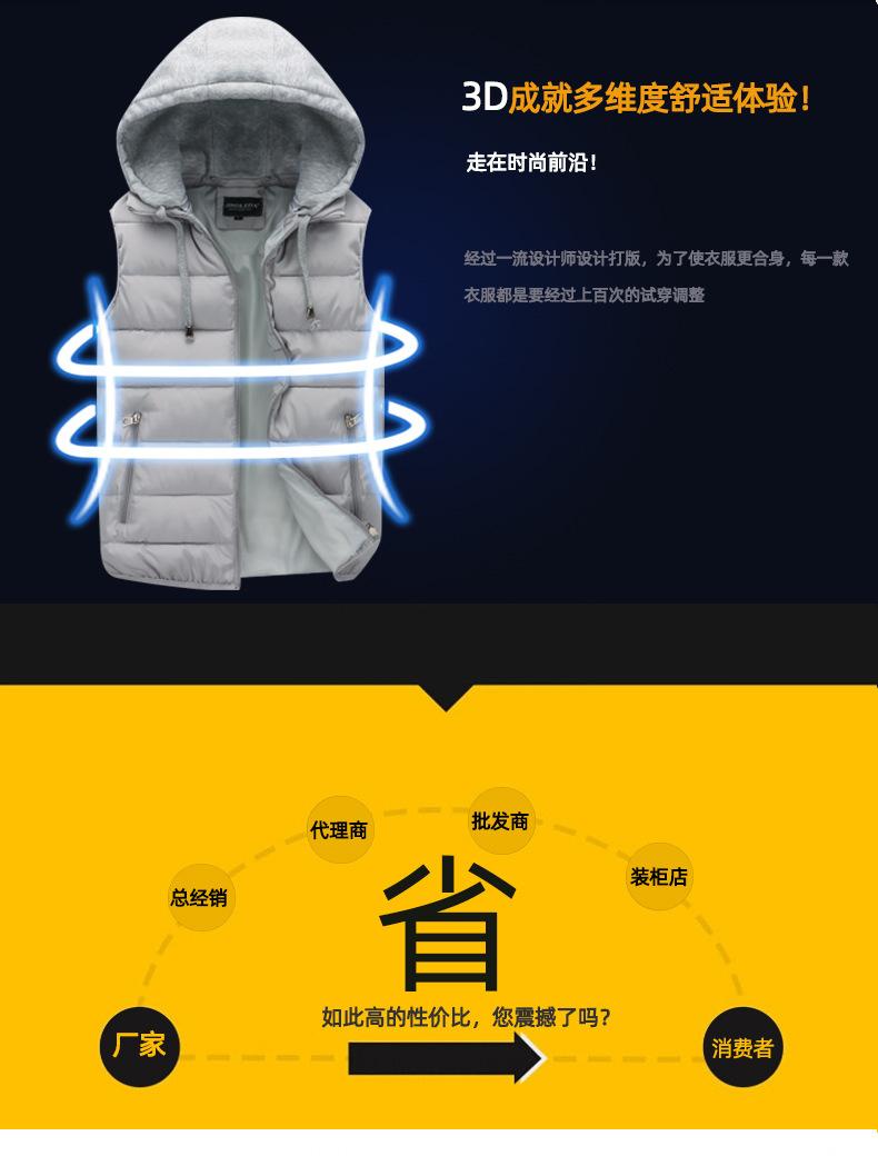 详情-06