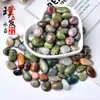 Grava de Ágata Alxa, Partículas Coloridas de Piedra Flor de Lluvia, Decoración de Sustrato para Acuario, Adornos de Piedras Preciosas