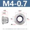 Acero Inoxidable 304 Tuerca de Brida de Nylon Din6926 Tornillo de Cabeza Hexagonal Autocierre Antiaflojamiento con Arandela M3M4M5