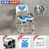 Cadeira de Banho Dobrável Antiderrapante, Banquinho de Banheiro para Grávidas e Pessoas com Deficiência, Assento de Segurança Antiderrapante com Encosto