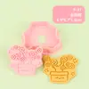 Moldes para Galletas 3D Serie Año Nuevo, Moldes Realistas para Galletas DIY con Diseño de Prensa Tridimensional, Materiales Seguros, Fáciles de Limpiar