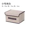 Caja de almacenamiento de dos piezas para textiles del hogar, caja plegable de almacenamiento y organización de ropa, caja de almacenamiento a prueba de polvo de tela no tejida para uso doméstico