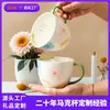 Tazas de Cerámica Florales Pintadas a Mano Hechas a Medida para Uso Doméstico, Tazas de Desayuno, Regalos Corporativos, Regalos para Eventos, Vasos de Agua al por Mayor