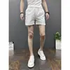 Estilo Mismo de Celebridad de Internet Pantalones de Tres Partes Verano Ajustados Color Sólido Shorts Ropa Exterior para Hombre Chico Espiritual Pantalones de Playa de Cuatro Partes Pantalones Grandes