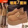 Zapatos Birkenstock de Suela Gruesa para Aumentar la Altura Zapatos de Mujer 2026 Nuevos Mocasines Bajos de Otoño Zapatos Individuales Retro sin Cordones