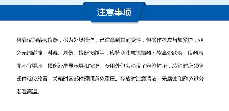 详情-13.jpg