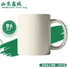 Caneca de Cerâmica com Revestimento, Personalizável com Impressão de Foto e Padrão, Caneca de Natal 11oz, Porcelana Branca