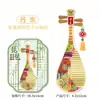Ímã de Geladeira de Dandong, Letreiros Magnéticos de Metal de Liaoning, Ímã de Geladeira Criativo e Moderno, Lembrança da Cidade Turística