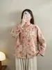Novedades de otoño: chaqueta de algodón impresa estilo chino retro con cierres de botones, corte holgado, cuello mandarín y diseño de botones frontales, top tipo vestido de té al por mayor para mujer
