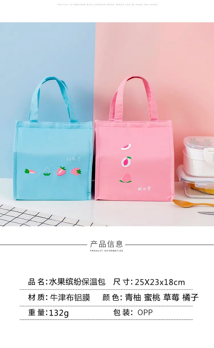 便当包1_10