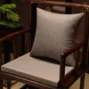 Nuevo Cojín para Asiento Estilo Chino, Almohadilla para Silla, Cojín de Madera Maciza Antideslizante de Secuoya para Sofá, Cojín para Silla de Té, Cojín para Silla de Comedor, Cojín para Asiento, Cojín para Silla de Mesa de Té