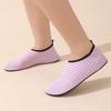 Zapatos de Fitness para Interiores para Mujer, Suela Suave, Ligeros, Antideslizantes, para Aeróbicos en Casa, Zapatos de Yoga, Zapatos Integrales Específicos para Danza