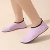 Sapatos de Fitness Indoor Femininos Domésticos Leves com Solado Macio Antiderrapantes para Pular em Casa Yoga Sapatos Especiais para Treinamento Abrangente para Dança