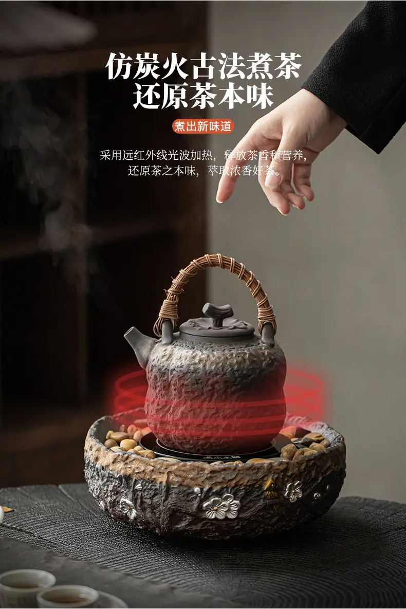 鎏金煮茶_03.jpg