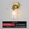 Transfronterizo Amazon retro industrial americano espejo faro E26 cubierta de vidrio baño 3-cabezas lámpara de pared sin