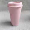 Fábrica de Origen Producto Nuevo Vaso de Café de Plástico de Gran Capacidad 16oz Material PP Creativo Compacto Portátil de Una Sola Capa Vaso de Café