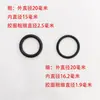Acessórios para Trombone: Botão da Válvula de Água do Trombone, Almofada de Cortiça, Haste com Mola, Gatilho, Esfera Universal, Placa de Posicionamento, Tubo de Puxar, Peças para Trombone