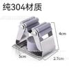 Accesorios de Clip para Mopa de Acero Templado del Fabricante Soporte para Mopa de Acero Inoxidable 304 Clip para Escoba Hebilla de Almacenamiento para Cabezal Estante de Almacenamiento