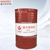 Aceite de transmisión hidráulica Great Wall No.8, accesorios para equipos de maquinaria de ingeniería, aceite de transmisión hidráulica, dirección de petróleo, litro