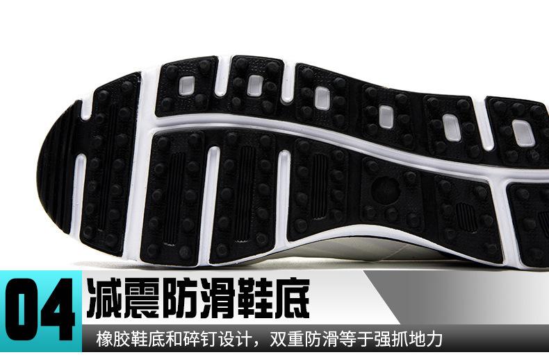详情-12.jpg