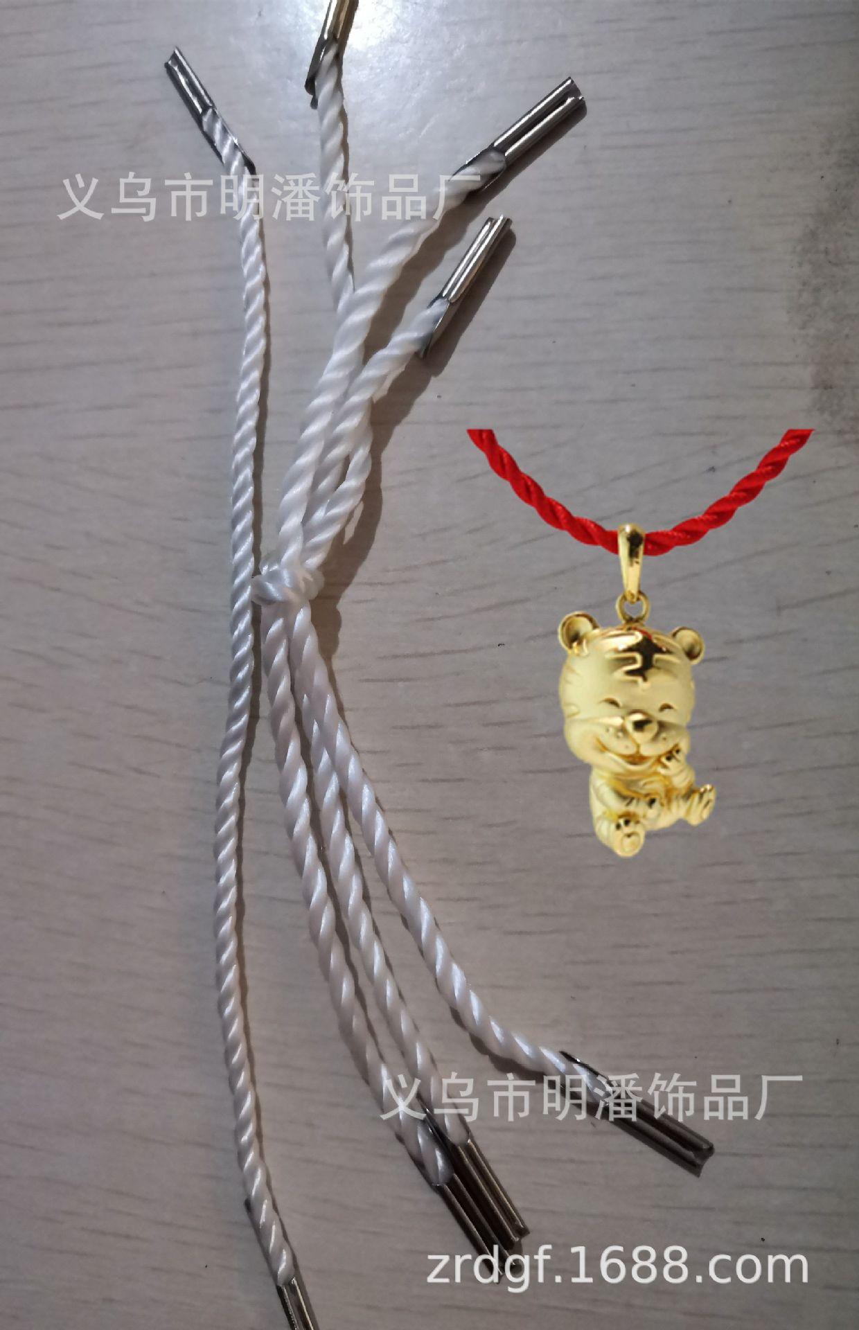 PP绳两点扣1