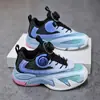 Zapatos de Baloncesto para Niños, Zapatos Deportivos de Malla Simple con Botón Giratorio para Niños, Nuevo Modelo de Verano, Zapatos de Entrenamiento Profesionales para Niños Mayores