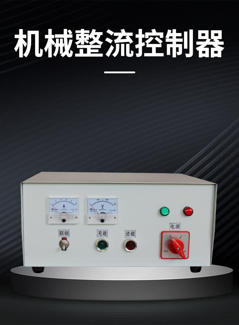 详情_03.jpg