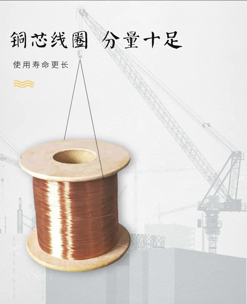 2w黄铜常开系列_04