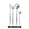 Conjunto de Faca e Garfo de Aço Inoxidável 304 Utensílios de Mesa Ocidentais Domésticos Conjunto de Duas Peças Estilo Ins Conjunto de Três Peças de Faca, Garfo e Colher para Steak Dourado