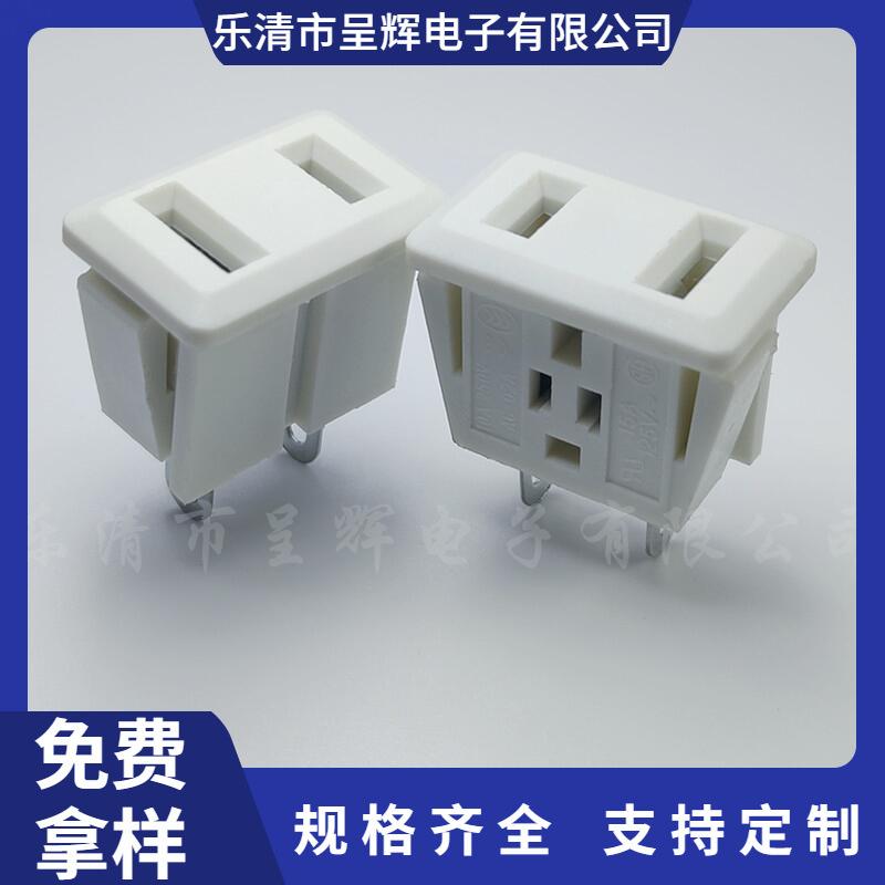 大泽工具_20240929135345