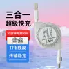 Cable de Datos Retráctil de Cristal de 1.2m Cable de Carga Retráctil Todo en Uno de Uno a Tres Patrón Impreso Regalo Personalizado Carga Súper Rápida