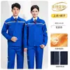 Conjunto de Roupa de Trabalho Antiestática com Estampa Xadrez para Primavera e Outono para Homens, Uniforme de Segurança para Usina de Energia, Roupa de Trabalho para Posto de Gasolina, Uniforme de Trabalho Refletivo
