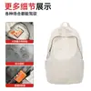 Mochila Escolar de Gama Alta para Estudiantes de Secundaria para Hombres 2026 Nuevo Estilo Coreano Estilo Preppy Estilo Perezoso Mochila para Niñas Mochila de Gran Capacidad