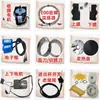 Accesorios Máquina Selladora de Té de Leche Yifang Juego Completo Engranaje Motor Enrollador de Película Motor Engranaje de Corte de Película Cuchilla Sensor Fotoeléctrico Cola de Ratón
