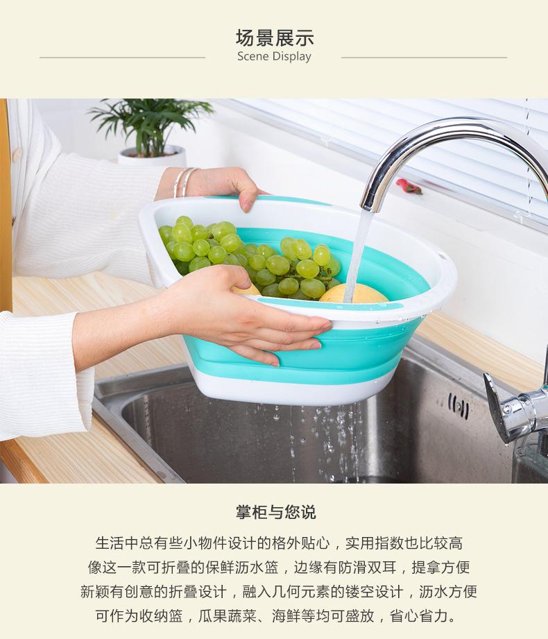 冰模790_01_05.png