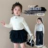 Camiseta de Manga Larga para Niña 2026 Primavera y Otoño Nueva Elegante Camiseta Base de Lunares con Bordes Fruncidos Ropa Infantil
