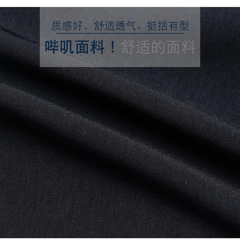 校服9_07.jpg