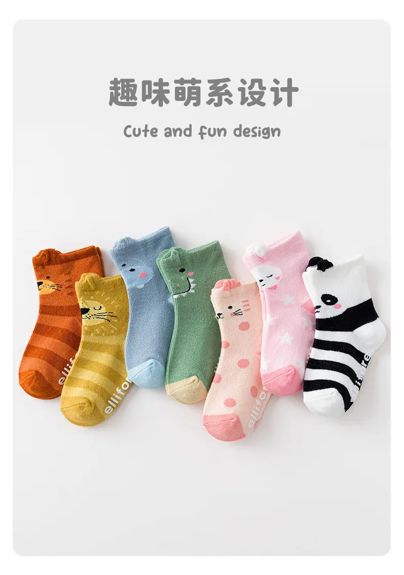 详情页_07.jpg