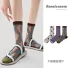 Meias de Meia-Perna Geométricas Coloridas de Malha Fina Respiráveis Simples com Listras, Novidade Primavera/Verão Renascentista para Mulheres