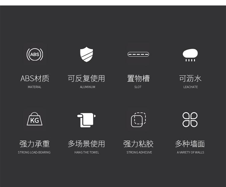 置物架_03