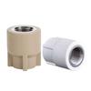 Accesorios para Tuberías de Agua PPR Codo de 4/20 de Pulgada 90 Grados Conector Recto de Rosca Interna de 6/25 de Pulgada Accesorios para Accesorios de Tubería en T de Rosca Externa