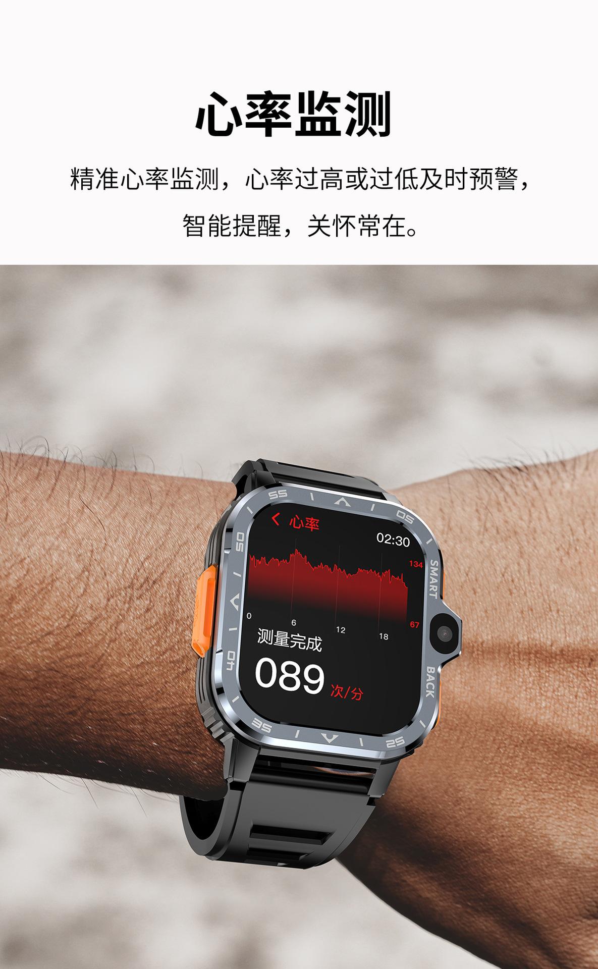 4G-CN_15.jpg